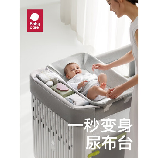Babycare Baby Cot Cot Spleißen großer Bett Windel Tisch Dual-Purple-integrierter beweglicher Multifunktionsfaltbares Babybett Z71 Lesves Klappkrippe + Matratze
