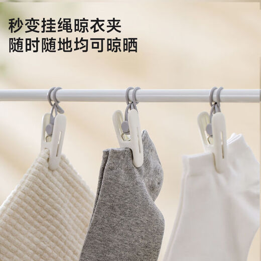 禾娘家居少女数据线捆绑扎带充电线收纳整理器耳机线收纳绕线器理线带 硅胶整理带 20个