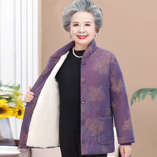 El abrigo de algodón de invierno de la abuela Yu Zhaolin (Yuzhaolin), gran tamaño de algodón de mediana edad y ancianos más atadioso de algodón de terciopelo para mujeres 200 Jin [Jin iguala 0.5 kg] Fat Mother's Warm Coat FBXQ5O695 Azul 3xl (recomendado 115-130 Jin [Jin iguala 0.5 kg])
