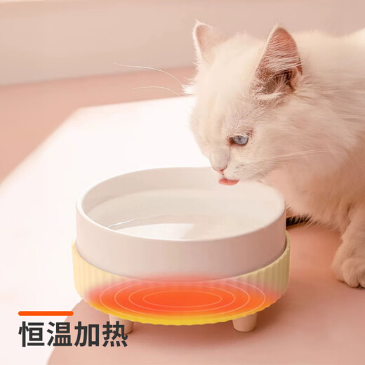Pet Cat Konstante Temperatur Wasserspender Joghurtmaschine Katzenwassertrinker Heizung Wasser Schüssel Konstante Temperatur Katzenschüssel Keramik Hund Herbst Herbst Winter Wärme* Getreideschale [konstante Temperatur etwa 30 Grad]