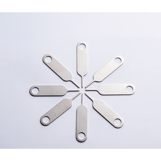 
Fanfeiran mobile phone card picking needle is suitable for Apple, vivo, Xiaomi, oppo, Samsung SIM card thimble, iphone card opening needle thimble device, Huawei portable card remover 100 card picking needles + 15 card picking needles