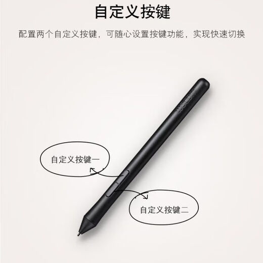 WACOMLP190 INDUCTION PEN CTH690 CTL490 CTL472/672 Digital Tablet Standard Pen Boxed