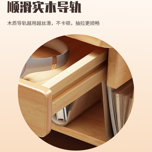 Huazhou Desk Home Student Study Table with Bookshelf Can Lift Writing Table Study Computer Table 0.9 meters Log Wood Color