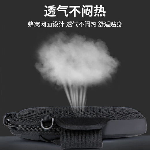 He Jiangong running mobile phone arm bag sports mobile phone carrying artifact waterproof lightweight comfortable wrist bag outdoor cycling fitness bag upgraded multi-purpose + crazy to throw away sports arm bag