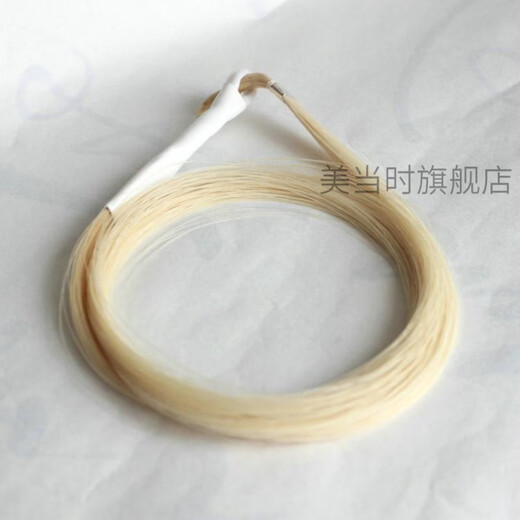 
Chuangjingyi chooses erhu bow hair Professional ponytail hair Tiger Qiu Erhu Lu Linsheng Wanqixing Erhu bow spare ponytail stallion original ecological stallion 39 casing white