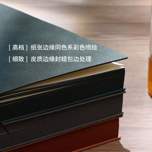复古笔记本子文艺精致空白内页a5办公加厚记事本简约ins风大学生个性创意手绘画画软皮本子定制可印lo 684/墨绿-空白内页