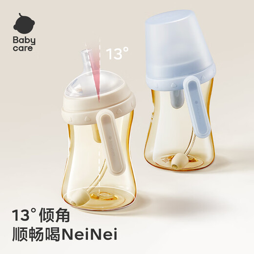 Babycare straw bottle 1-3 years old direct drinking baby PPSU big baby learning cup 12 months + bottle with gravity ball 300ml