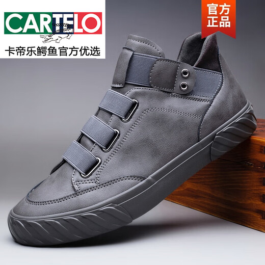 CARTELO men's shoes spring new high-top shoes men's trendy shoes casual shoes men's board shoes one-step lazy leather shoes men's trendy and versatile SS-9857 all black 38