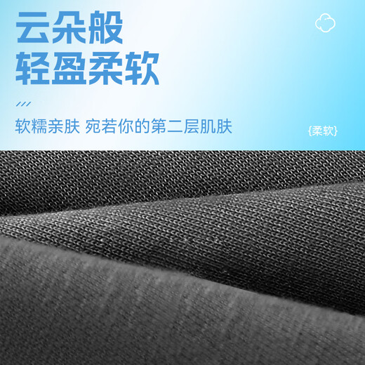 Li ning (li-nun) Unterwäsche Männer (3 Paar) Sportunterwäsche engmaschige Boxer Shorts Laufen Anti-Wear-Schritt-Männer Boxer