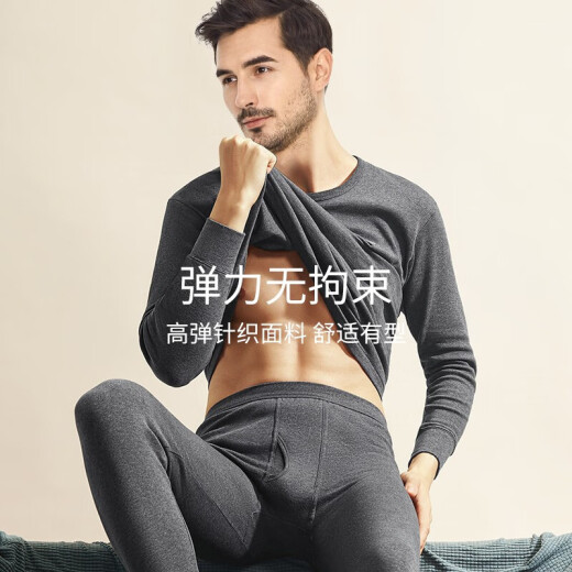Septwolves Thermal Underwear Autumn Clothes Autumn Pants Pure Cotton Set Antibacterial German Velvet Autumn and Winter Seamless Double-sided Bottoming Underwear Warm Set Round Neck Navy Upgrade Set - Pure Cotton Antibacterial XL (175/100 Recommended Weight 130-150Jin [Jin is equal to 0.5kg])