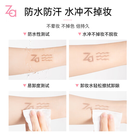 Ji Rui (ZA) double-ended eyebrow pencil is waterproof, sweatproof, non-fading, long-lasting, smooth and non-smudged, suitable for beginners with wild eyebrows. Eyebrow pencil + eyebrow brush, double pack, soft core eyebrow pencil (smoke gray)