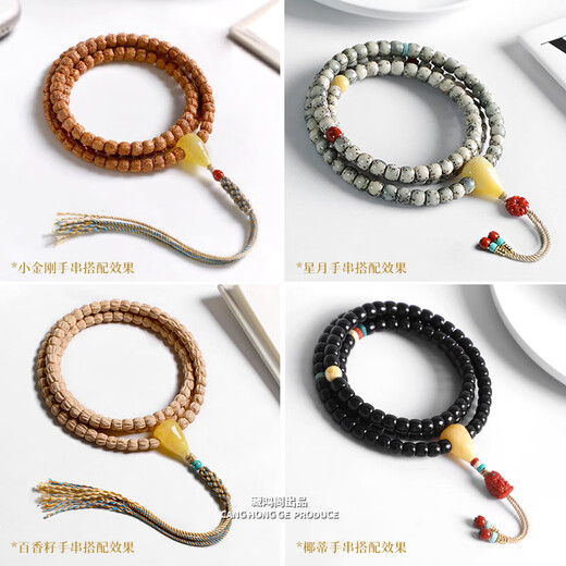 Zanghong Pavilion Russian beeswax three-way Buddha head Xishi pot straight cut Buddha head Hericium small diamond star moon Bodhi text play bracelet accessories player grade | pure handmade full wax Buddha head 14mm