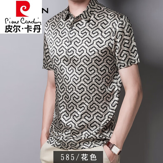 皮尔卡丹（pierre cardin）印花桑蚕丝短袖t恤男真丝绸缎面半袖上衣潮流宽松大码翻领polo.衫 880黑色 165/48/M