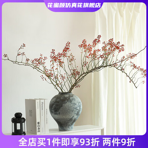 Wen Shi Ou Shan Returns Natural Plant Dried Flower Bouquet Living Room Decoration Wabi-sabi Wind Flower Arrangement Dried Branches Decorative Ornaments Dried Branches Southern Snake Vine Dried Flowers 3 Branches 80-100cm