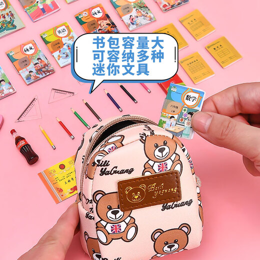 Jianweishen Mini Schoolbag and Mini Stationery Set Mini Juego completo de Play House Toys Schoolbag Books White
