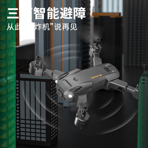 Retour intelligent à longue portée Drone Trade étranger Photographie Aérien Haute définition 8k High-Level Niveau Évitement du quadcoptère Aircraft Aircraft à trois côtés Évitement de l'obstacle Single Caméra 8k Batterie unique noir + Sac de rangement