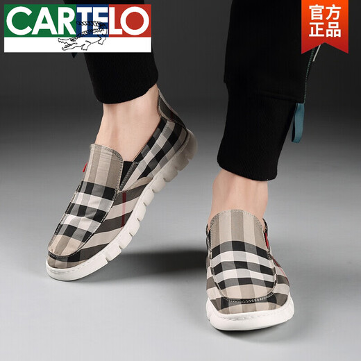 卡帝乐鳄鱼（CARTELO）夏季男鞋休闲鞋透气格子布鞋男百搭软底超轻春季一脚蹬懒人帆布鞋 驼色 40