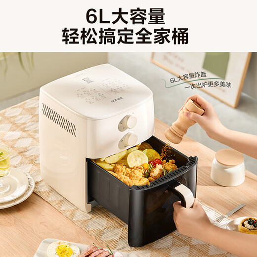 SUPOR Air Fryer, kein Umschalten, vollautomatische Breitmaschine, 6-linker All-in-One-Maschine mit großer Kapazität, visuell, kein Umdrehen, Elektrofeuchter, Dual-Wärme-Quelle KJ60D866