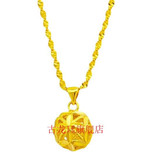 Gu Longjue 24IK gold necklace 999 pure gold 18k gold necklace water wave chain clavicle necklace gold transfer bead pendant (transfer bead pendant + necklace) 5g x 45cm