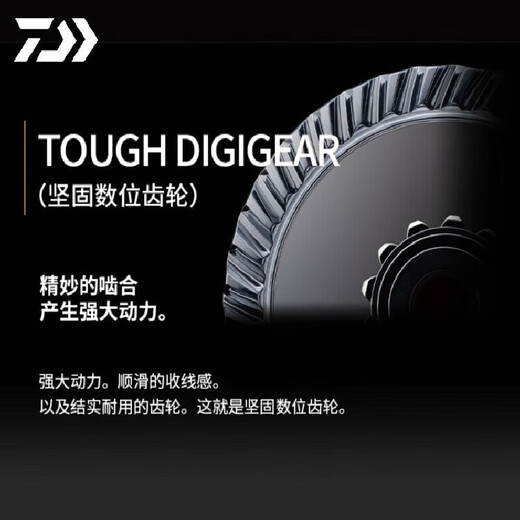 DAIWA 23 models of AIRITY LT lightweight general-purpose freshwater and seawater long-range fishing lure spinning wheel fishing reel 23 models of LT 2000S-H shallow line cup/high speed ratio left and right hand interchangeable type