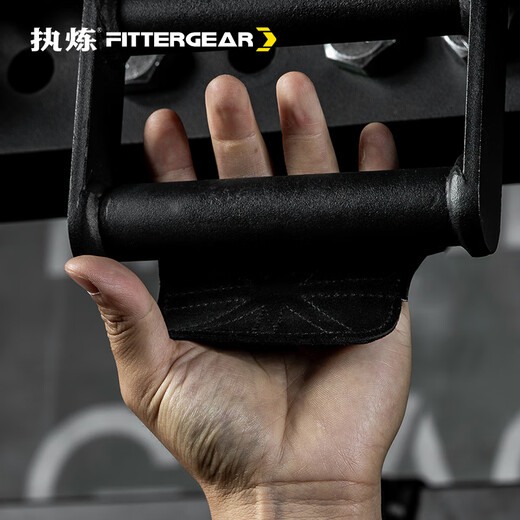 FITTERGEAR执炼健身手套男单杠器械训练撸铁牛皮助力带防滑护掌防起茧 