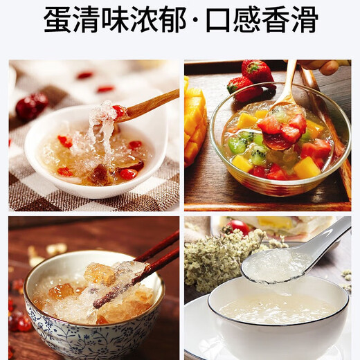 【溯源认证】孕妇燕窝干盏印尼马来特级干燕窝碎老年人营养品礼盒 印尼10A燕窝碎10克 峰糖燕窝瓶