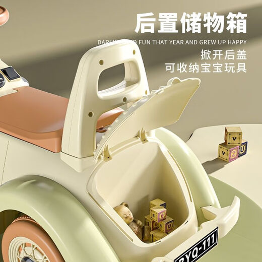 Babypure shine new children's electric four-wheel car anti-rollover male and female baby toy charging can sit on people retro toy car princess pink high configuration dual drive + early education music + large battery + remote control