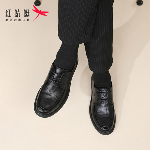 红蜻蜓皮鞋男耐磨四季款牛皮手抓纹男士商务休闲鞋男WTA343021黑色43