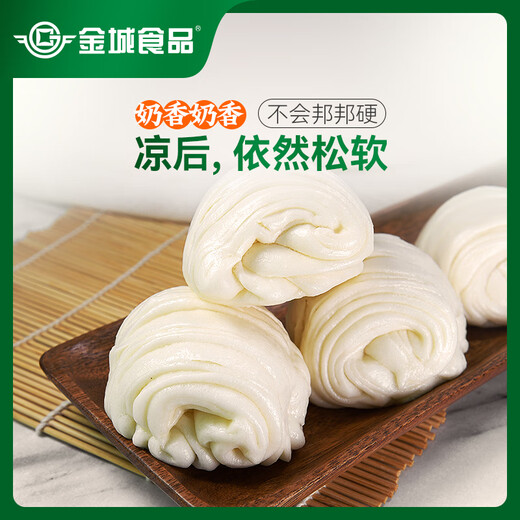 Jincheng Food Huajuan 960g 24 pieces Home pack Breakfast Cantonese breakfast snacks Quick-frozen food Pasta staple food