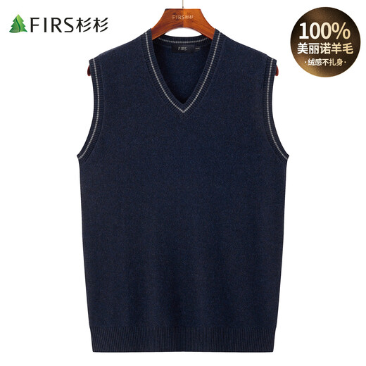Shanshan 100% Australian wool sweater V-neck sleeveless heavyweight thickened skin-friendly soft bottoming shirt with sweater inside