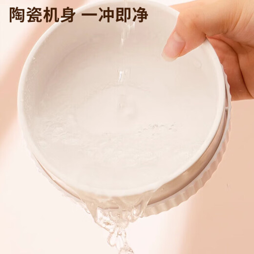 Jphznb animal constant température de température de chat Dispensateur yogourt machine chat chat d'eau potable température constante bol d'eau hiver céramique chauffant bol de chat bol à chiens bol