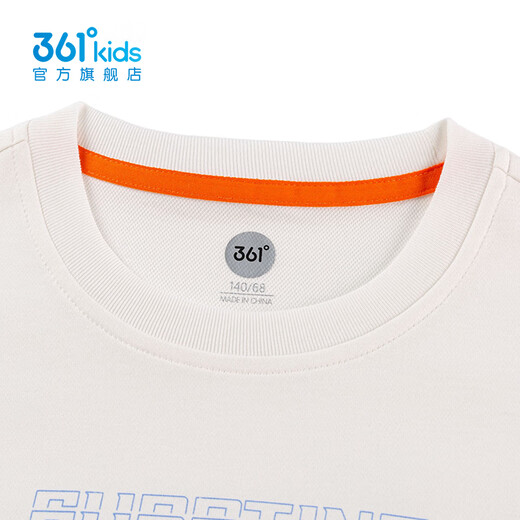 361 Mall same style children's clothing boys' long-sleeved sweater spring new style medium and large children's new style sweater Feather White 140 cm