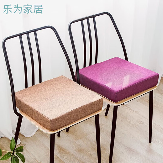 Qiaorui removable and washable four-season cotton and linen cushions high-density thickened sponge cushions office student heightening chair cushions soft black-square 30x30 thick 8 cm