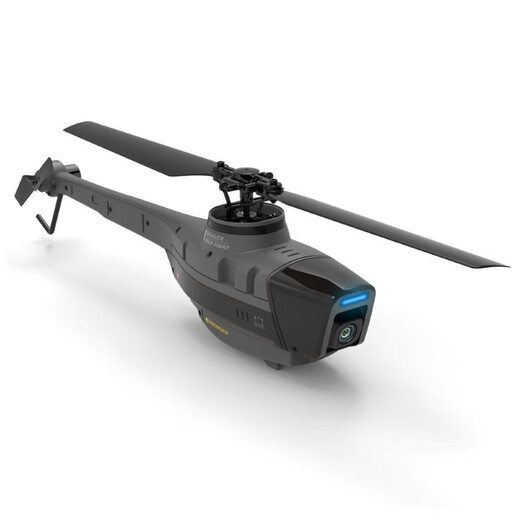 
RHSKY upgraded C128 Black Bee Unmanned Helicopter Four-channel High-definition Aerial Paddle Reconnaissance Plan Children's Toys Practice-Double Electricity Get the hand-flying and equipped with the general-industry version of the remote control
