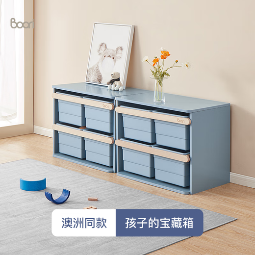 Boori Teddy toy storage cabinet children's large capacity classification locker baby locker kindergarten with storage rack blueberry color