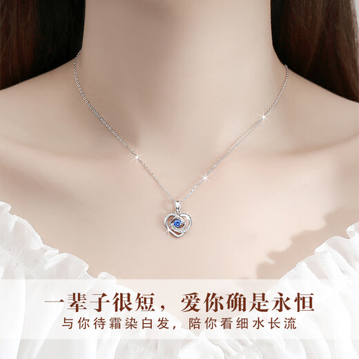 Gianzhe's Light Luxury Eternal Heart Halskette für Mädchenheizarmband für chinesisches Valentinstagsgeburtstagsgeschenk für Freundin und Frau Rose Gold Blue Zirkonium (nahe gelegene Lagerhaus/Die Lieferung des nächsten Tages)