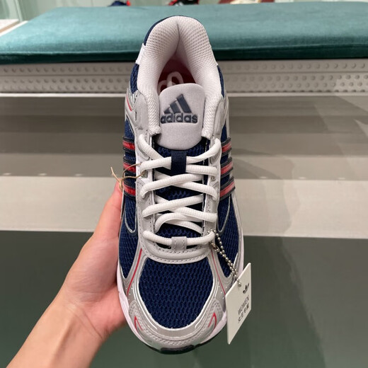 Adidas Männerschuhe Frauenschuhe 2025 Sommer Neue Antwort Retro Sports Dad Schuhe Low Top Mesh atmungsablöschbare Laufschuhe Ig6227 Silber Blau Red 42 (260 mm)