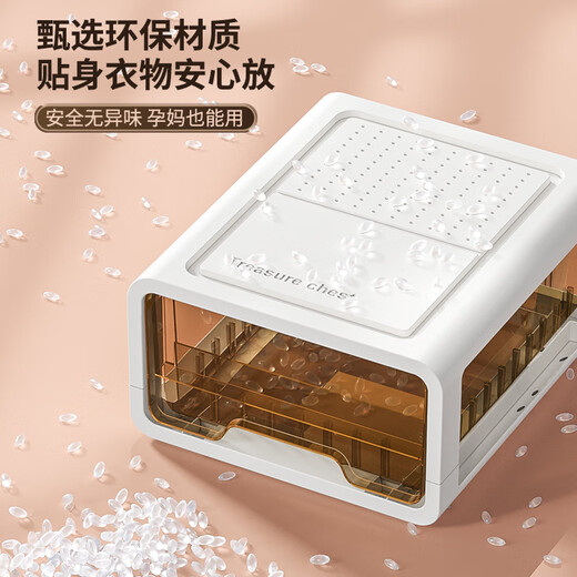 WCZ German drawer-type underwear storage box home wardrobe underwear socks three-in-one partition artifact underwear brown one-piece 3-layer