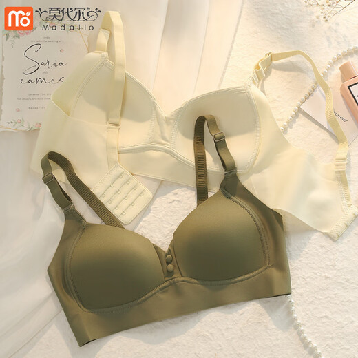 莫代尔日系bra乳胶内衣女款大胸显小无痕防下垂收副乳无钢圈文胸罩 黑色-单件 70A 32B