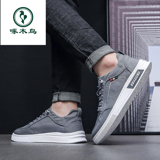 Woodpecker canvas shoes men's shoes for summer breathable and lightweight old Beijing cloth shoes versatile casual board shoes one-legged sports trendy shoes men gray 45