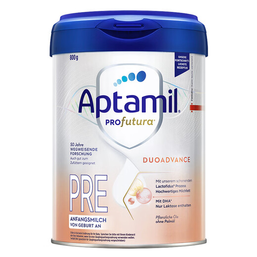 Aptamil (Aptamil) Deutschland Aptamil Platinum Edition Infant- und Kleinkindformel Milchpulver (0-6 Monate) 800 g Vorsegment 1 Can