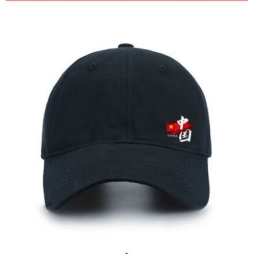 Baja Rabbit Hat Men's Spring and Autumn National Fashion Baseball Cap Printed Peaked Cap Hard Top Large Head Circumference Sun Shade Baseball Hat Black 1