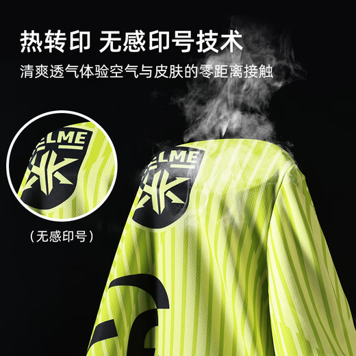 Kelme (Kelme) [Personnalisation du corps] Adulte V-Neck Football Uniform Contrack Training Team Training Jersey Turquoise Green M