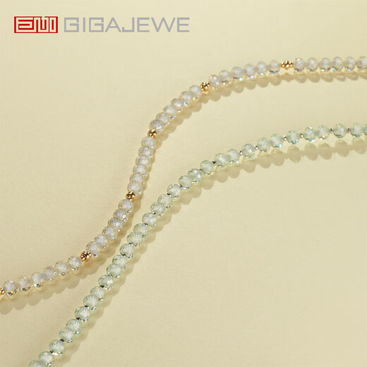 GIGAJEWE light cyan round sphere cut 5mm moissanite necklace sweater necklace holiday gift