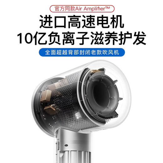 Zhixingsheng 3.3m hair dryer, household mute negative ion, high power, non-damaging, hair salon-specific barber shop high-speed leafless HD15 Huaqiangbei Mori purple gift box single mouth style - 3.3m constant temperature hair care