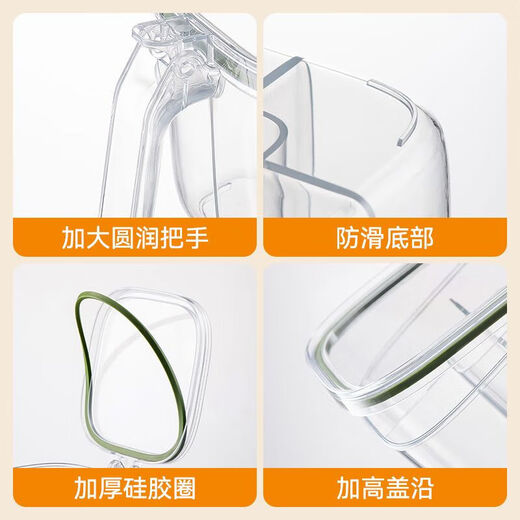 Double gun (Suncha) multi-grid seasoning jar seasoning box home kitchen four-in-one seasoning jar storage box salt shaker bottle spoon separated green