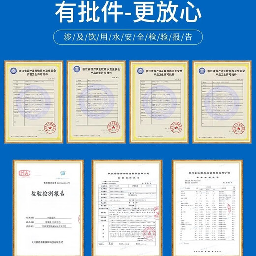 Qianjin General Midea Water Purifier F1 Filter Cable JD1558S-NF/MRO202A-4/203-4/MRC1591/1692-50G/201A-4/MRU1591-50G C2 rear activated carbon
