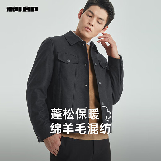 利郎官方羽绒毛呢夹克男外套冬季24新款男士短款绵羊毛呢子大衣 黑色 XL 175/92A