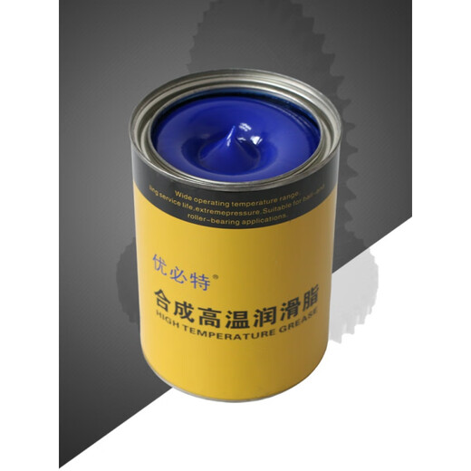 特耐高温润滑脂1000度机械黄油600度电机高速轴承润滑油300℃白色 浅黄色滴点698℃(800克)