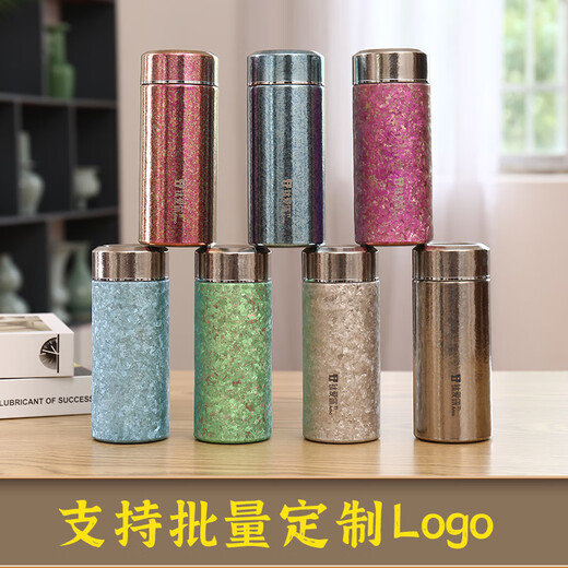 飞剑纯钛保温杯便携式旅行茶杯口袋杯真空双层钛杯礼品杯定制logo 220ml钛银色